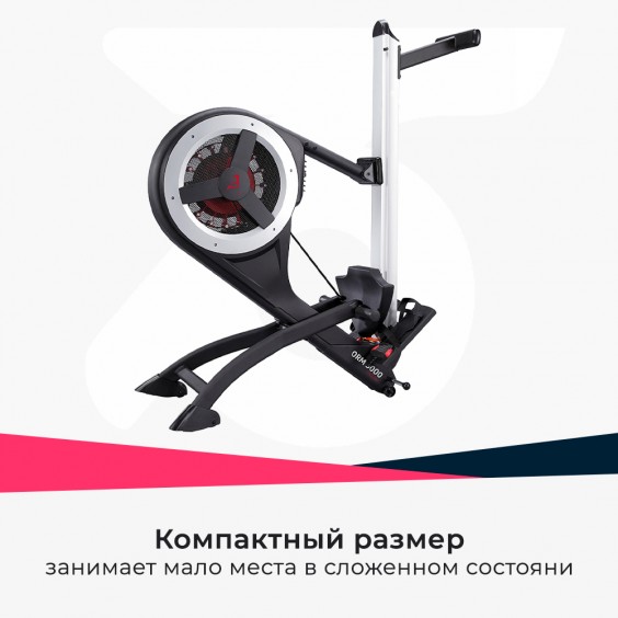 Гребной тренажер Ammity Ocean ORM 5000