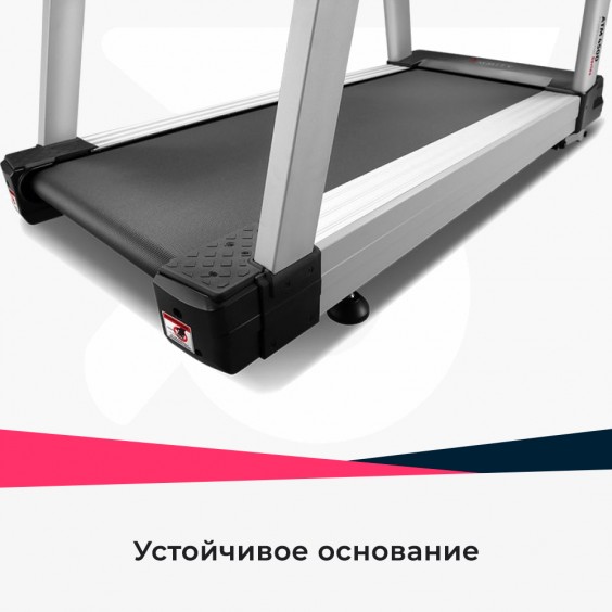 Беговая дорожка Ammity PRO ATM 4500