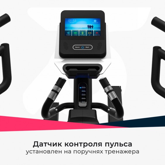 Эллиптический тренажер Ammity Space SE 660A TFT