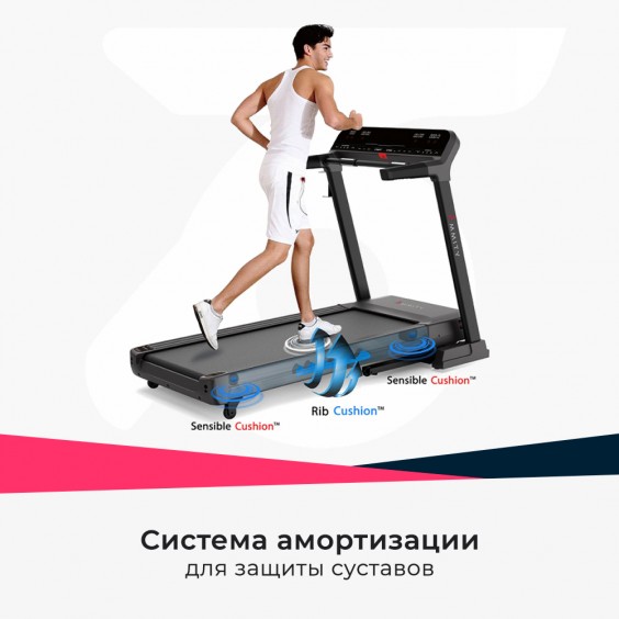 Беговая дорожка Ammity Valentina VTM 5120 TFT