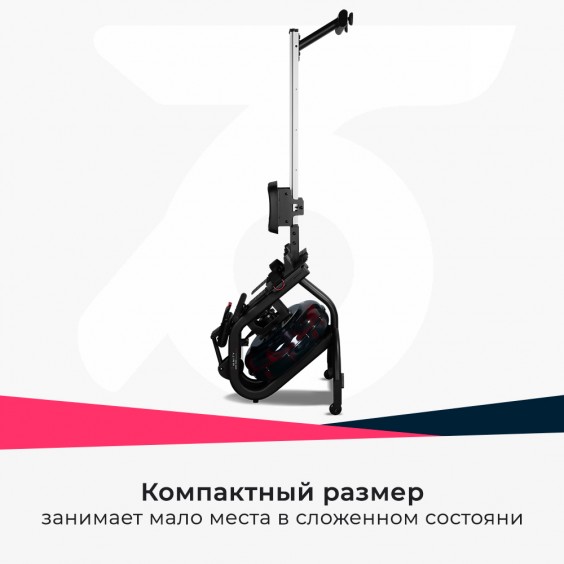 Гребной тренажер Ammity WaterPro WRM 1000