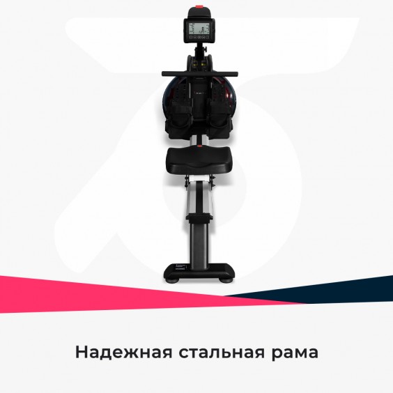 Гребной тренажер Ammity WaterPro WRM 1000