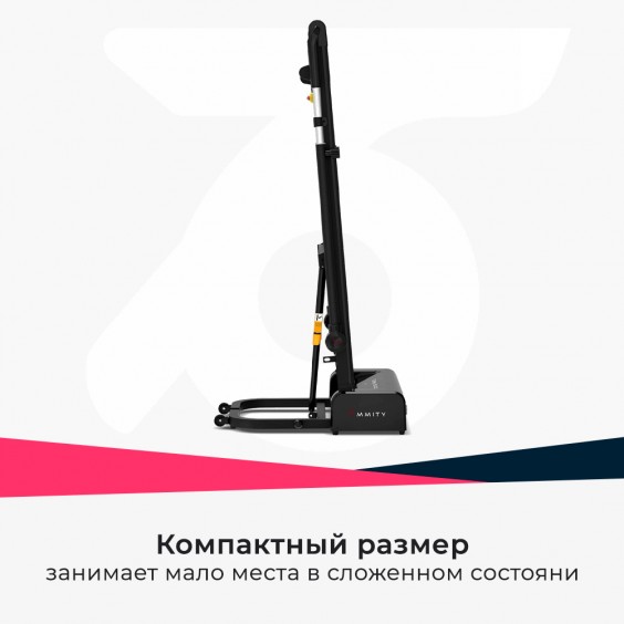 Беговая дорожка Ammity Walker WTM 4006