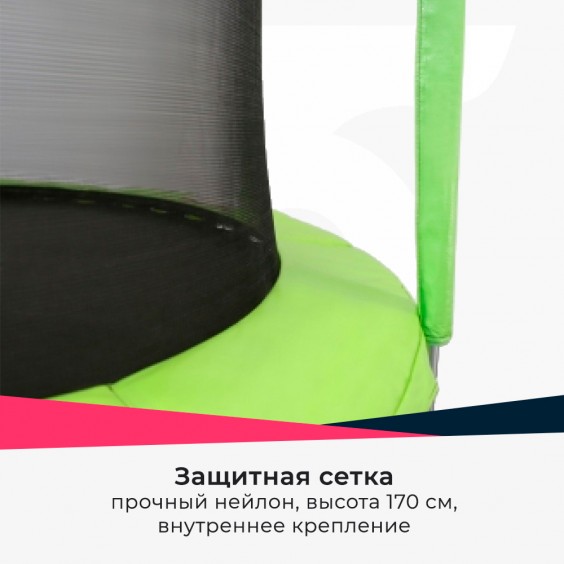 Батут ARLAND 12FT с внутренней сеткой и лестницей Light green