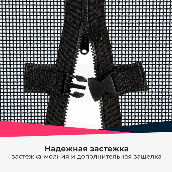Батут Atlas Sport 312 см внутренняя сетка синий
