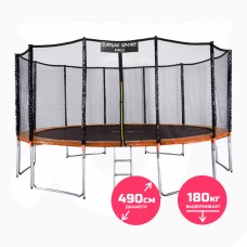 Батут Atlas Sport PRO 490 см оранжевый