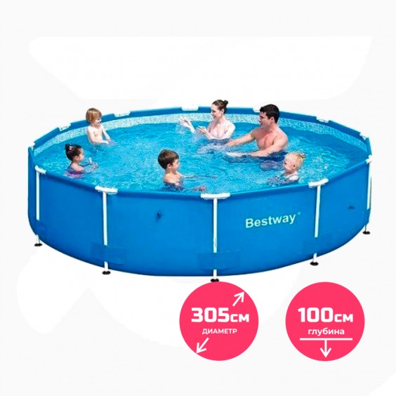 Бассейн каркасный Bestway SINGLE POOL MAX 305х100 см 15327