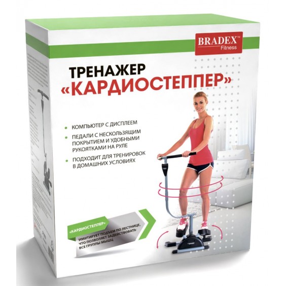 Степпер Bradex SF 0033