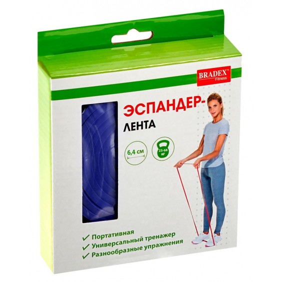 Эспандер-лента Bradex ширина 6,4 см 23-68 кг SF 0197