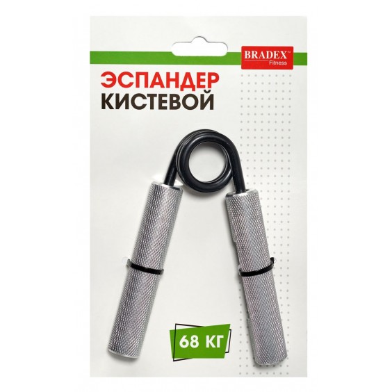 Эспандер Bradex кистевой нагрузка до 68 кг SF 0198