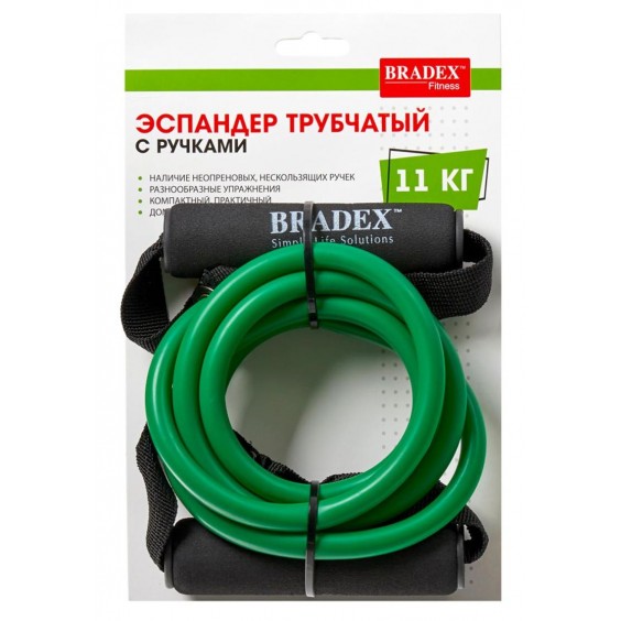 Эспандер Bradex с ручками, нагрузка до 11 кг SF 0234