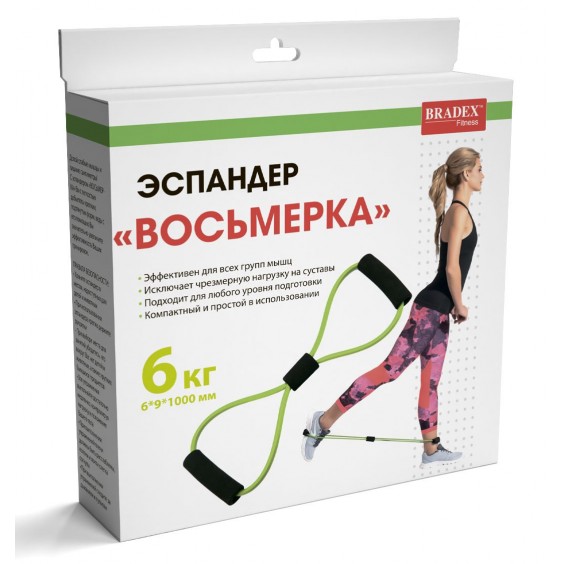 Эспандер Bradex ВОСЬМЕРКА 6 кг SF 0237