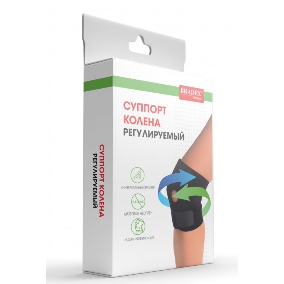 Суппорт Bradex для колена регулируемый SF 0244