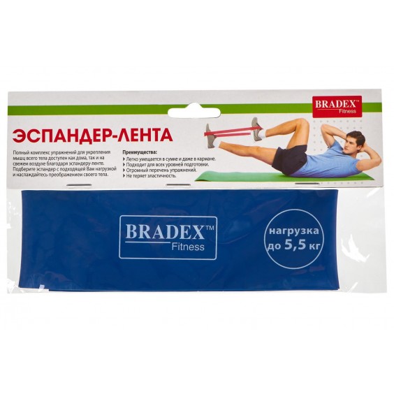 Эспандер-лента Bradex нагрузка до 5,5 кг SF 0260