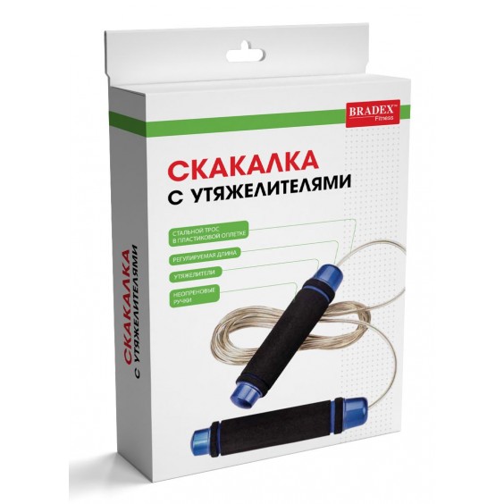 Скакалка Bradex с утяжелителями, синяя SF 0457