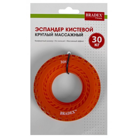 Эспандер Bradex кистевой круглый с протектором 30 кг SF 0568