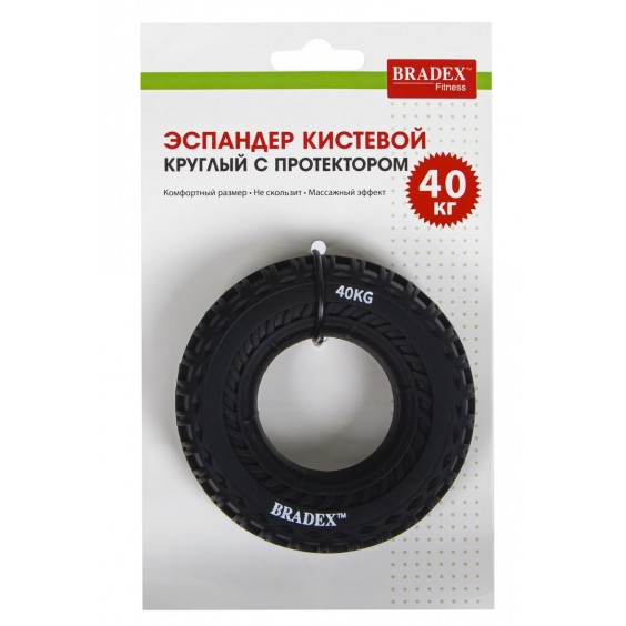 Эспандер Bradex кистевой круглый с протектором 40 кг SF 0569