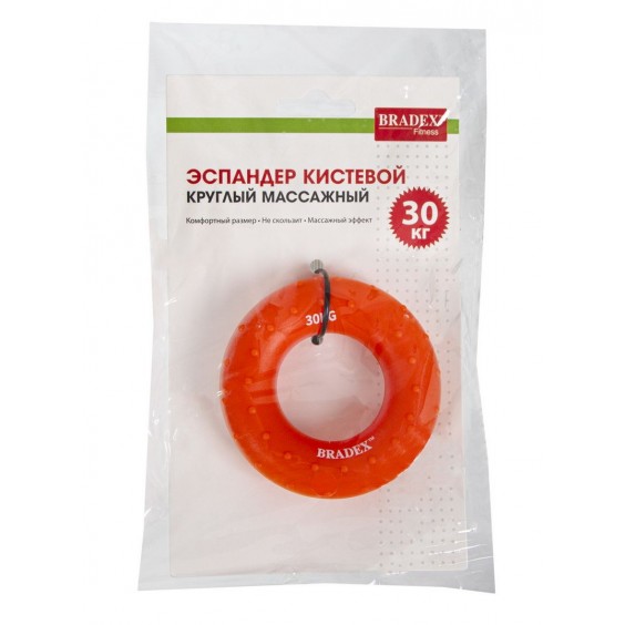 Эспандер Bradex кистевой круглый массажный 30 кг SF 0571