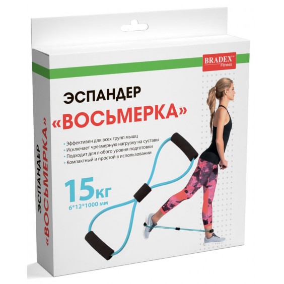 Эспандер Bradex ВОСЬМЕРКА 15 кг SF 0724