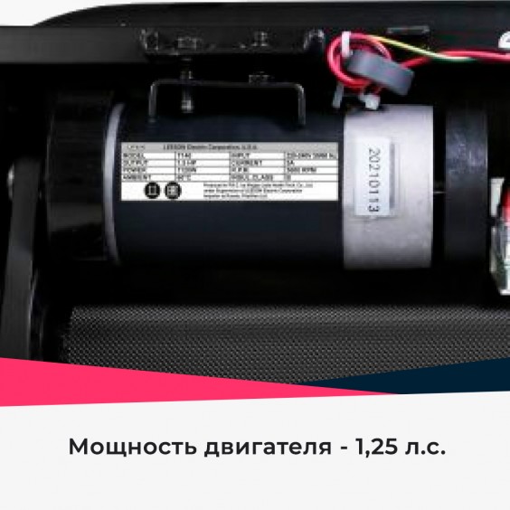 Беговая дорожка Carbon T140