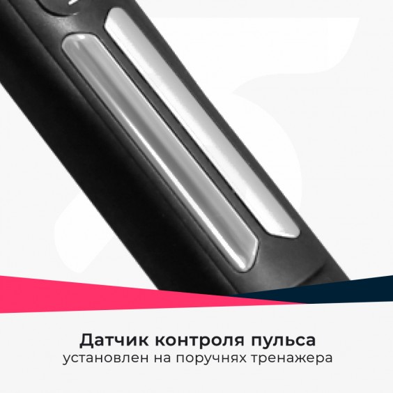 Беговая дорожка Carbon T200 SLIM