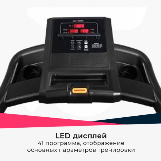 Беговая дорожка Carbon T506 UP