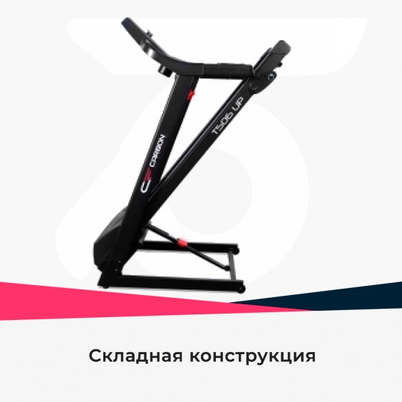 Беговая дорожка Carbon T506 UP