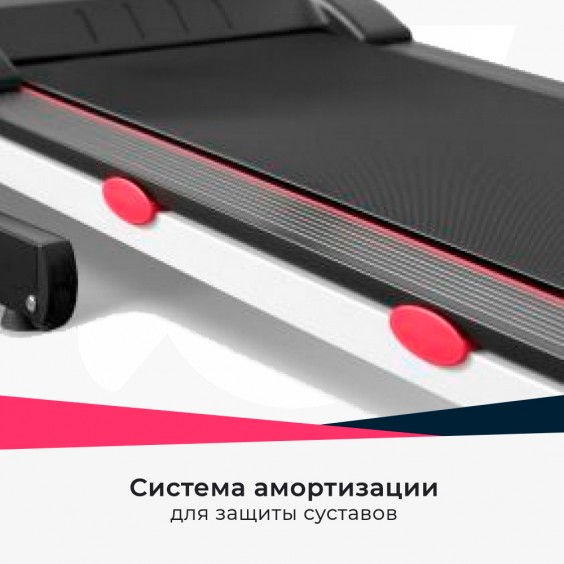 Беговая дорожка Carbon T558