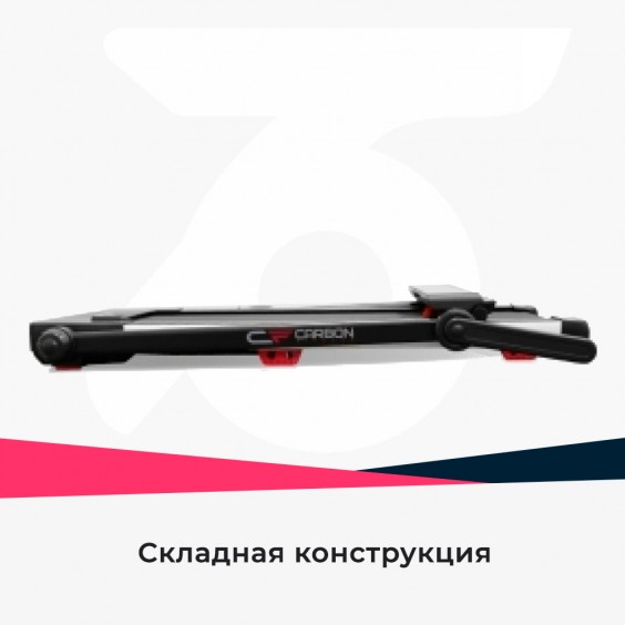 Беговая дорожка Carbon T608 SLIM