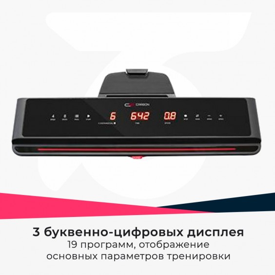 Беговая дорожка Carbon T608 SLIM