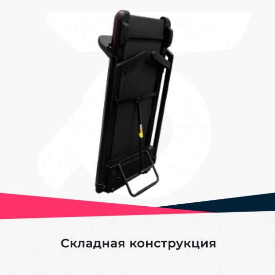 Беговая дорожка Carbon T708 SLIM