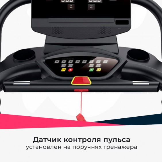 Беговая дорожка Cardio Power Pro CT200