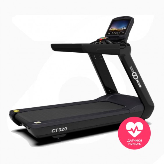 Беговая дорожка Cardio Power Pro CT320