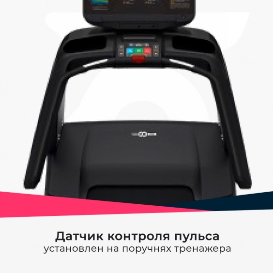 Беговая дорожка Cardio Power Pro CT500