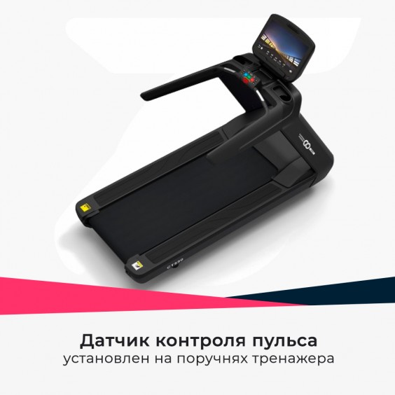 Беговая дорожка Cardio Power Pro CT550