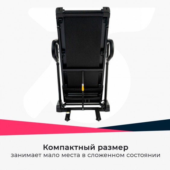 Беговая дорожка Cardio Power S350