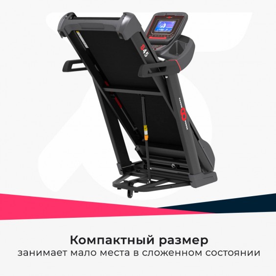 Беговая дорожка Cardio Power S45