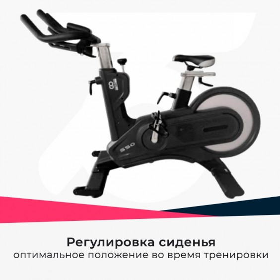 Велотренажер (сайкл) Cardio Power S50