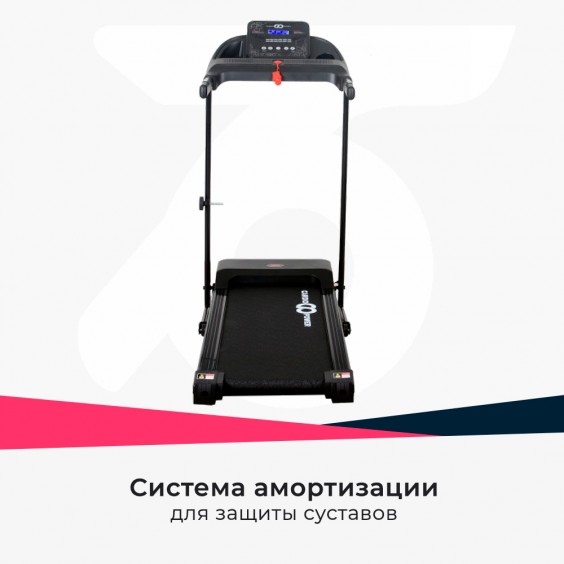 Беговая дорожка Cardio Power T10