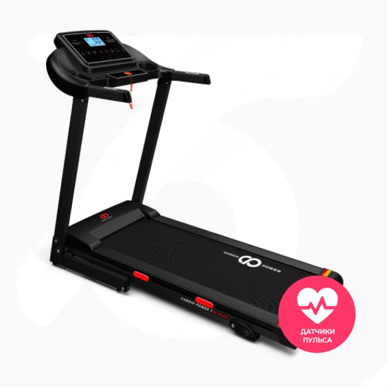 Беговая дорожка Cardio Power T20 Plus