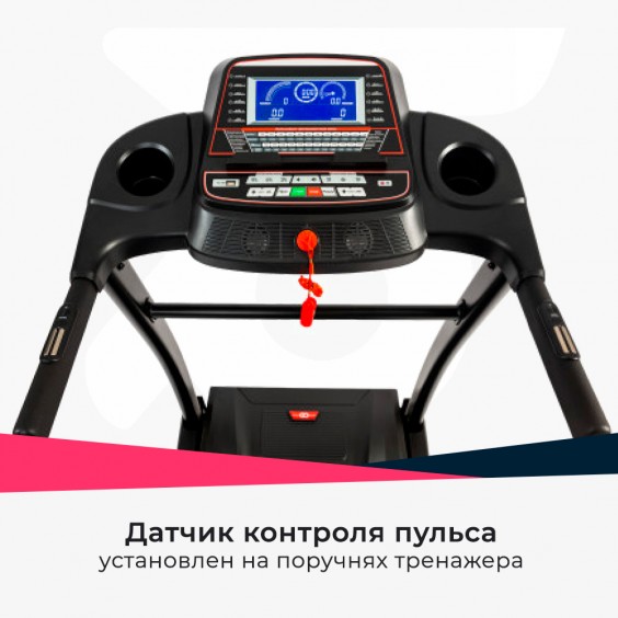 Беговая дорожка Cardio Power T30