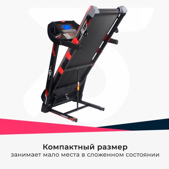 Беговая дорожка Cardio Power T40