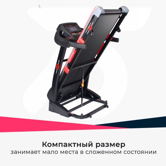 Беговая дорожка Cardio Power T45