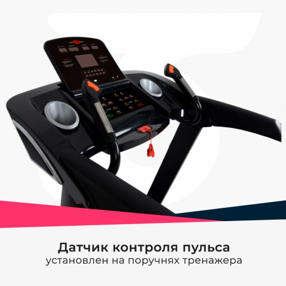 Беговая дорожка Cardio Power T50