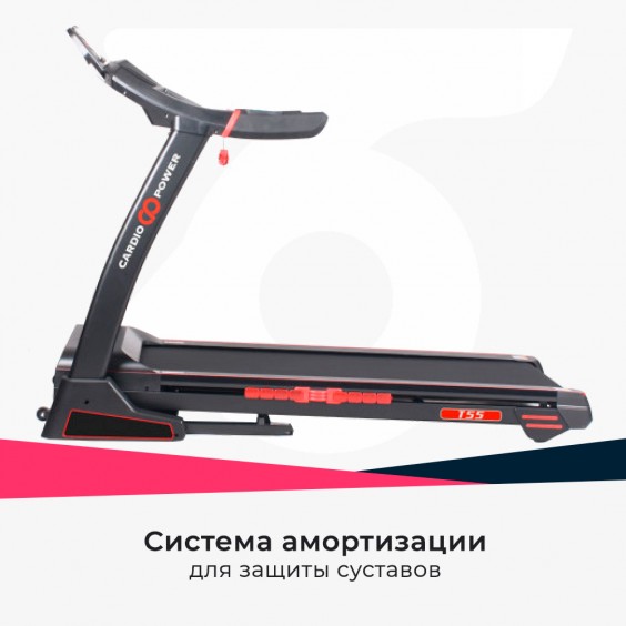 Беговая дорожка Cardio Power T55