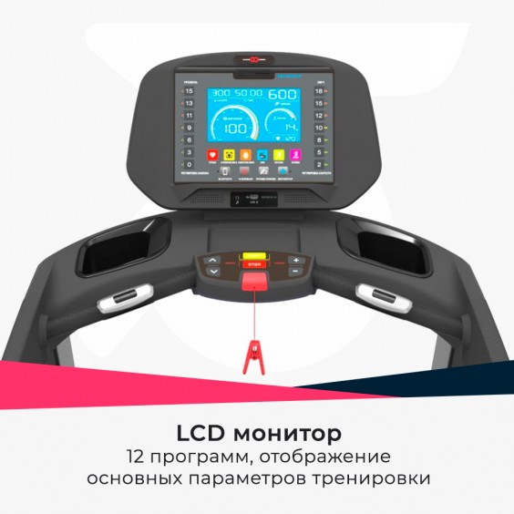 Беговая дорожка Cardio Power T60