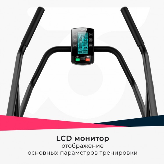 Беговая дорожка Cardio Power Pro TG300