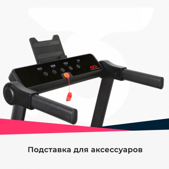 Беговая дорожка Cardio Power TT Plus