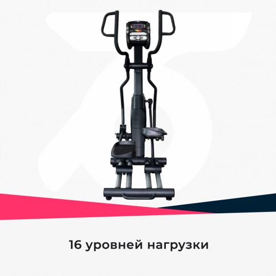 Эллиптический тренажер Cardio Power X43