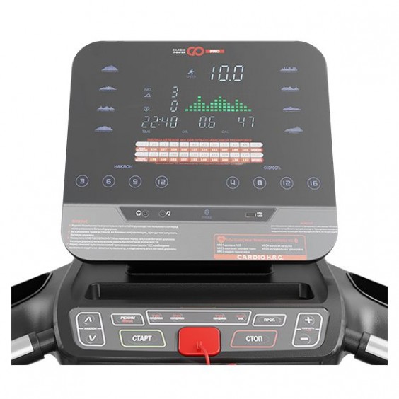 Беговая дорожка Cardio Power PRO CT100